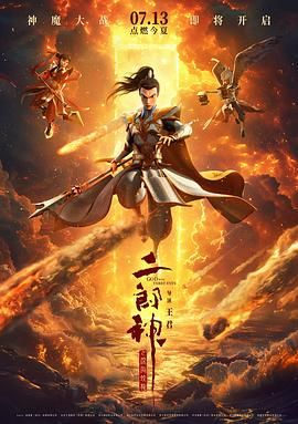 狠狠色噜噜噜噜狠狠狠狠狠狠奇米