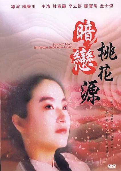 狠狠色噜噜噜噜狠狠狠狠狠狠奇米