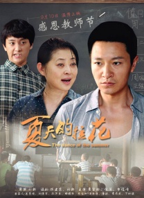 九九99久久精品在免费线bt