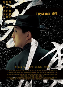 狠狠色噜噜噜噜狠狠狠狠狠狠奇米